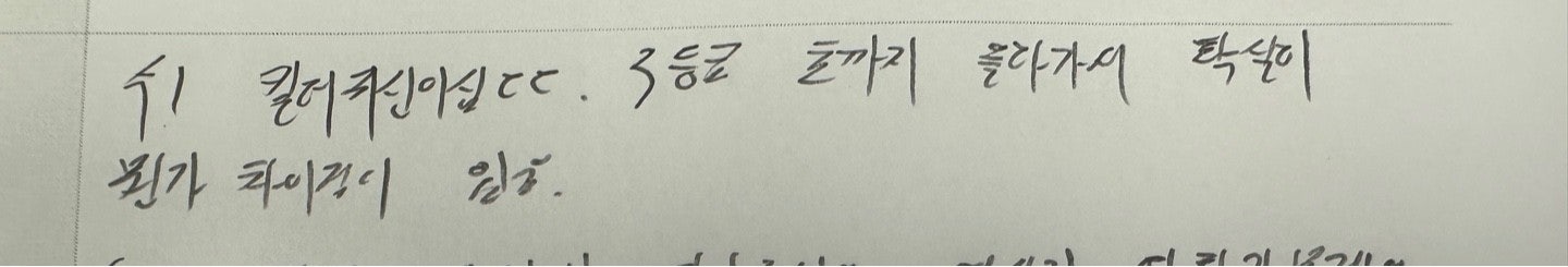 사용자가 올린 이미지