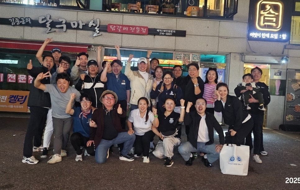 사용자 이미지