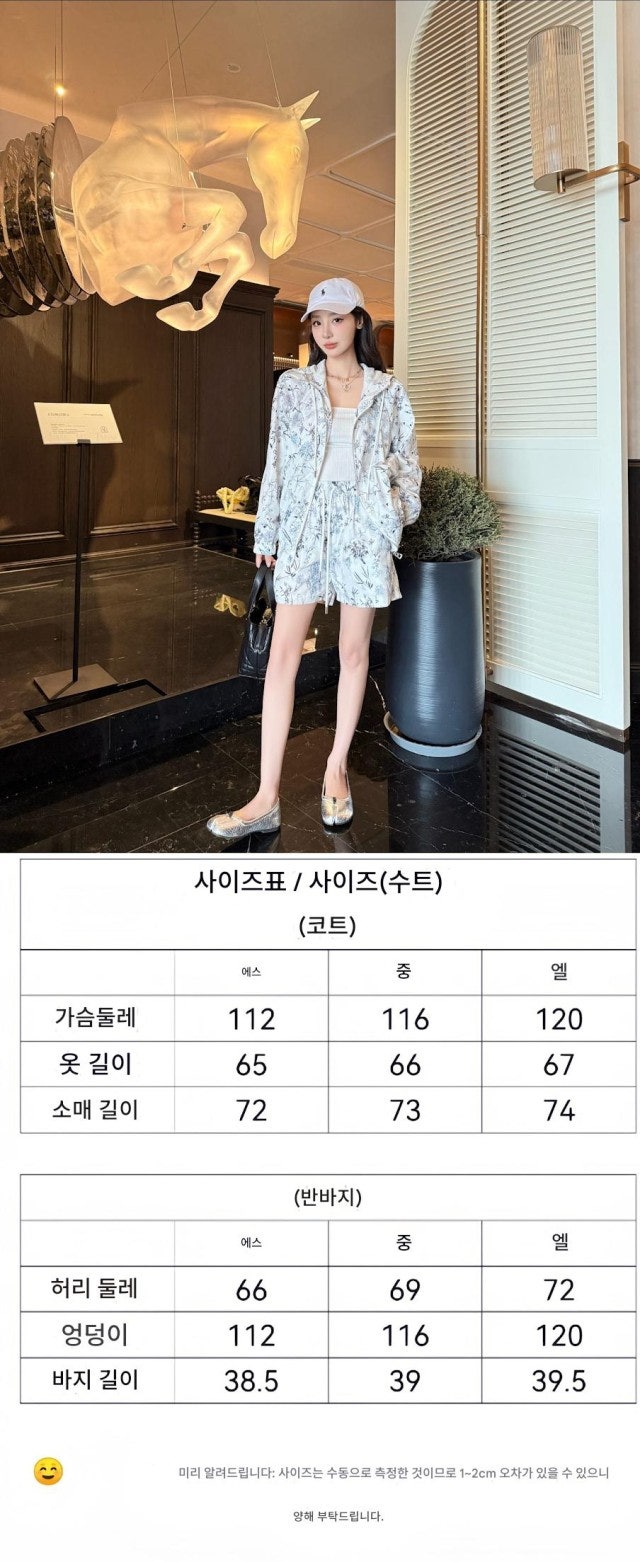 c_j4bUd018svcy26ho3m3keup_1mx42.jpg?type=e1920_std