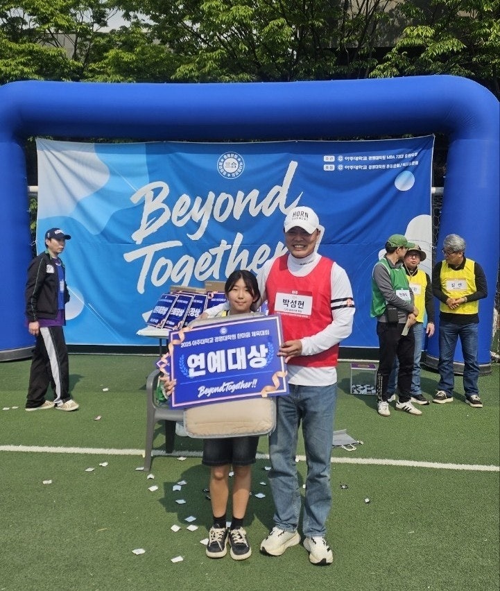 사용자 이미지