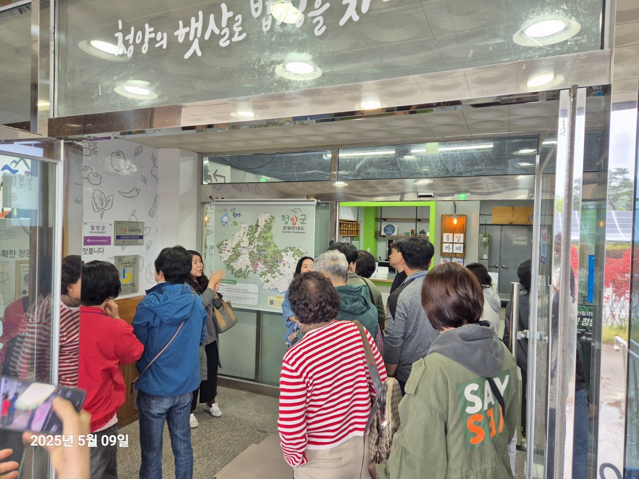 이미지 alt