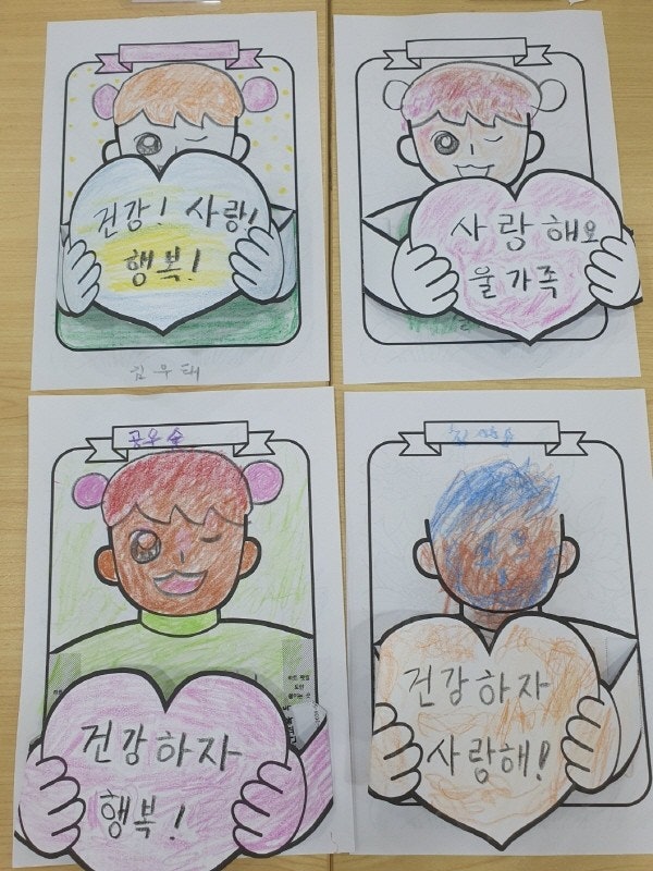 사용자가 올린 이미지