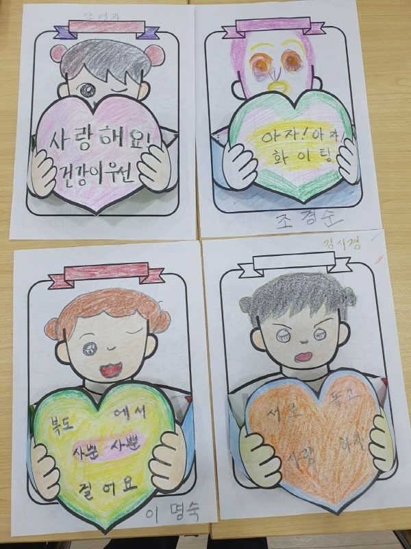 사용자가 올린 이미지