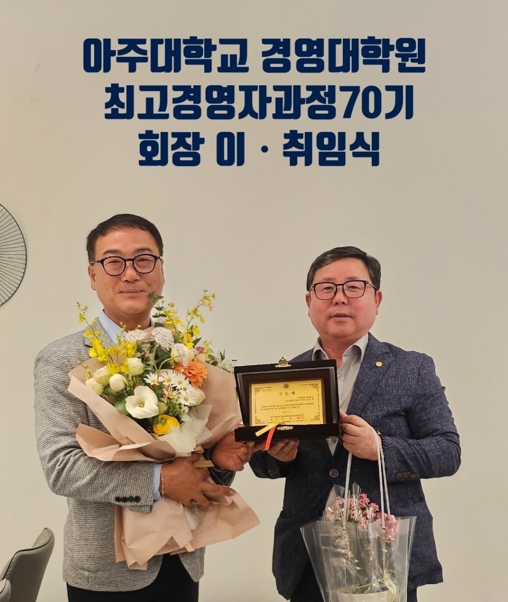 사용자 이미지