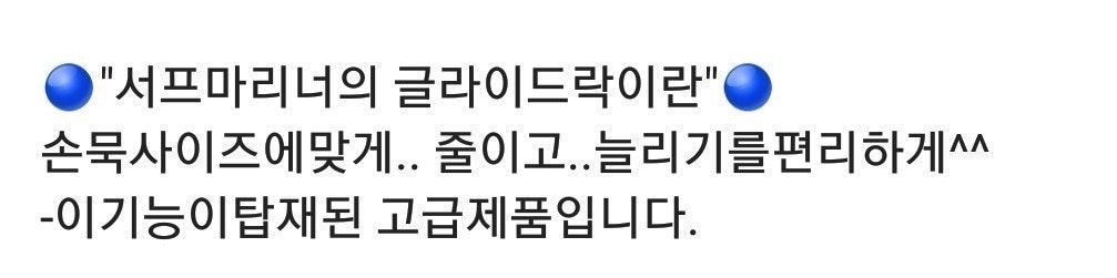 사용자가 올린 이미지
