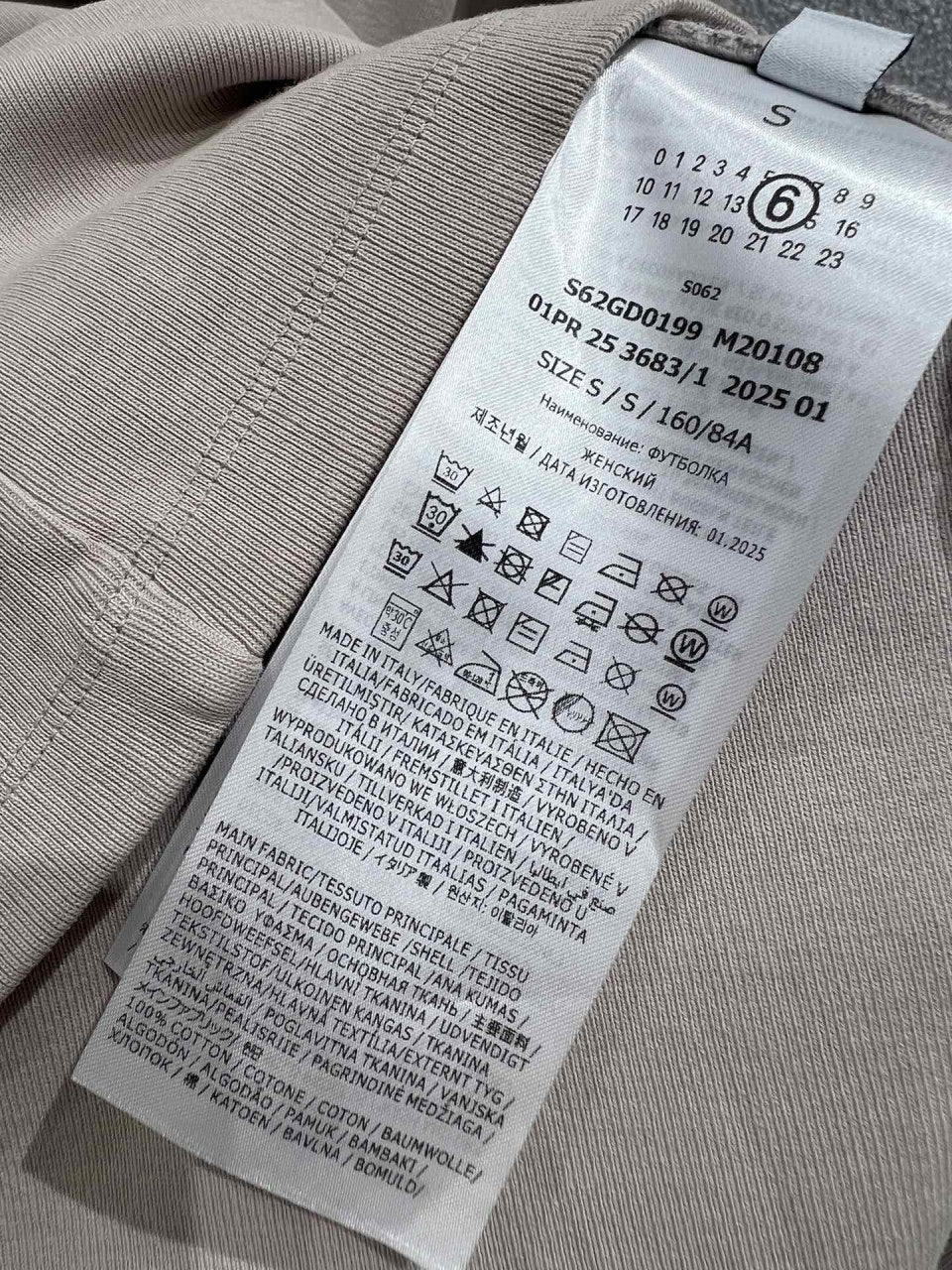 c_ca7Ud018svcxzfqkptbq785_nmkvd6.jpg?type=e1920_std