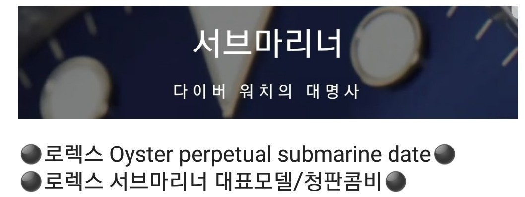 사용자가 올린 이미지