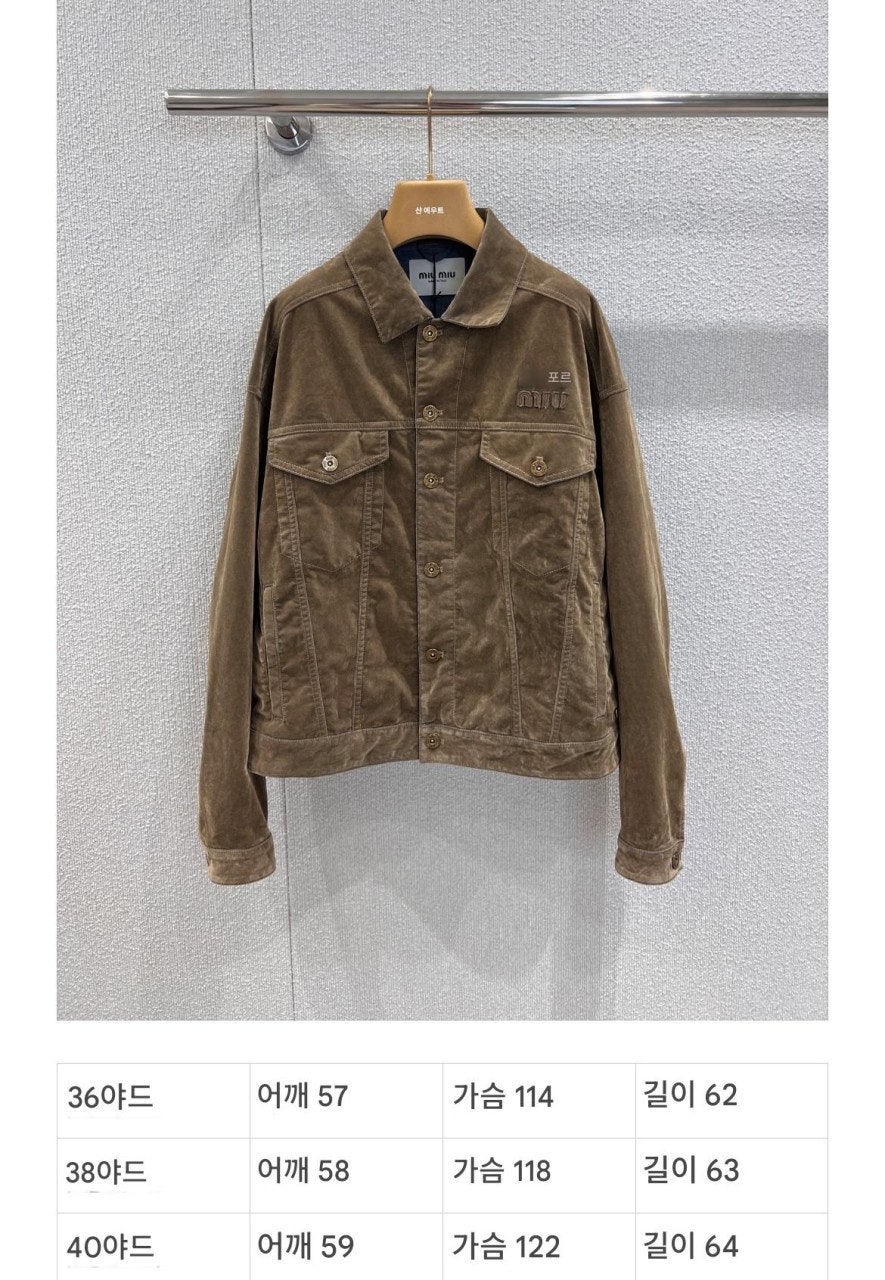 d_d9cUd018svcwk9826driept_1mx42.jpg?type=e1920_std
