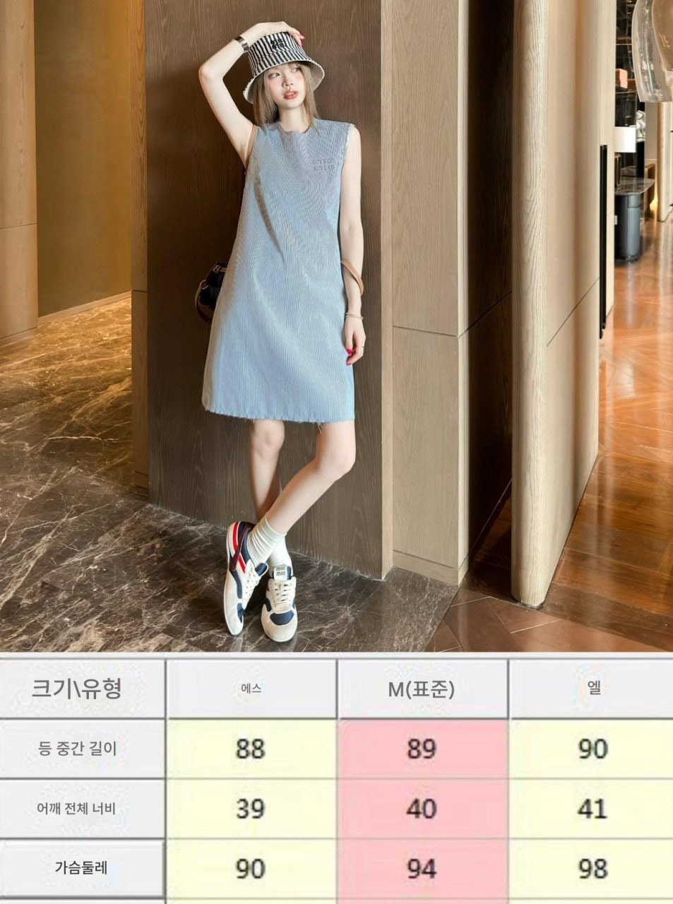 5_569Ud018svc7smawade6e03_nmkvd6.jpg?type=e1920_std