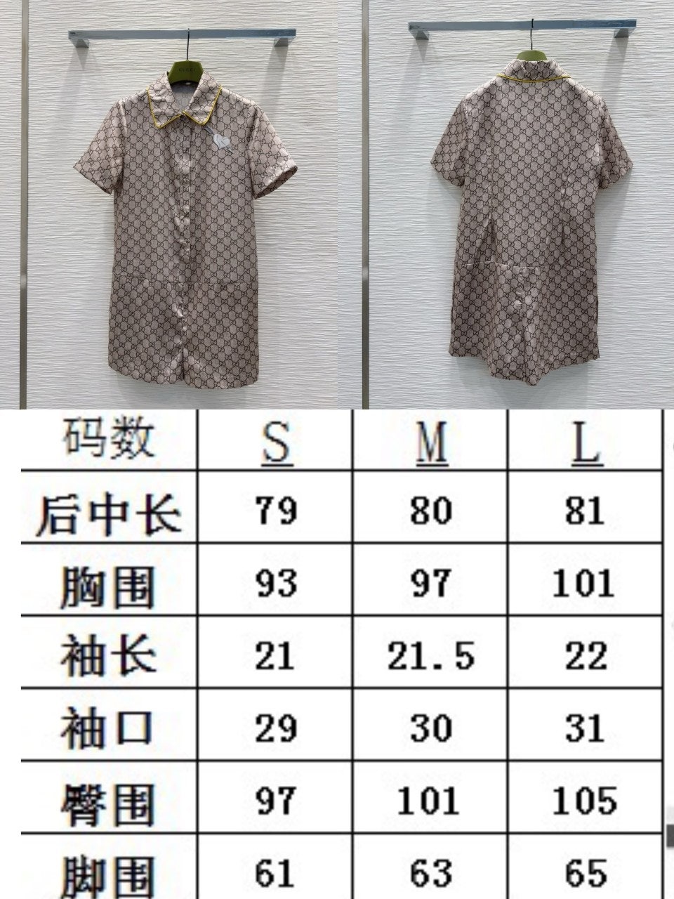 2_a7jUd018svc4tbvm7qony36_nmkvd6.jpg?type=e1920_std