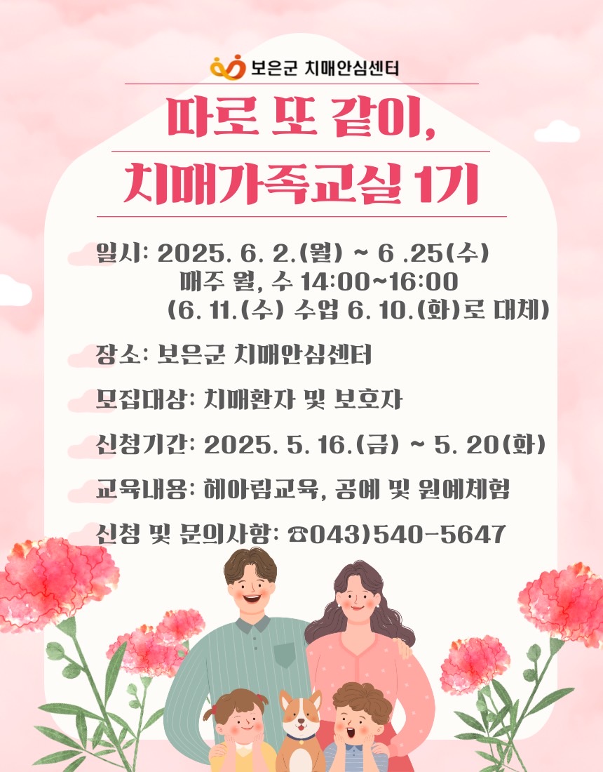 이미지 alt