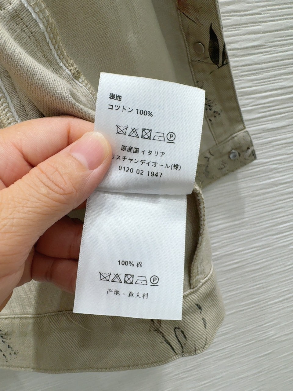 7_j7aUd018svcu9mi28w9h2c5_nmkvd6.jpg?type=e1920_std