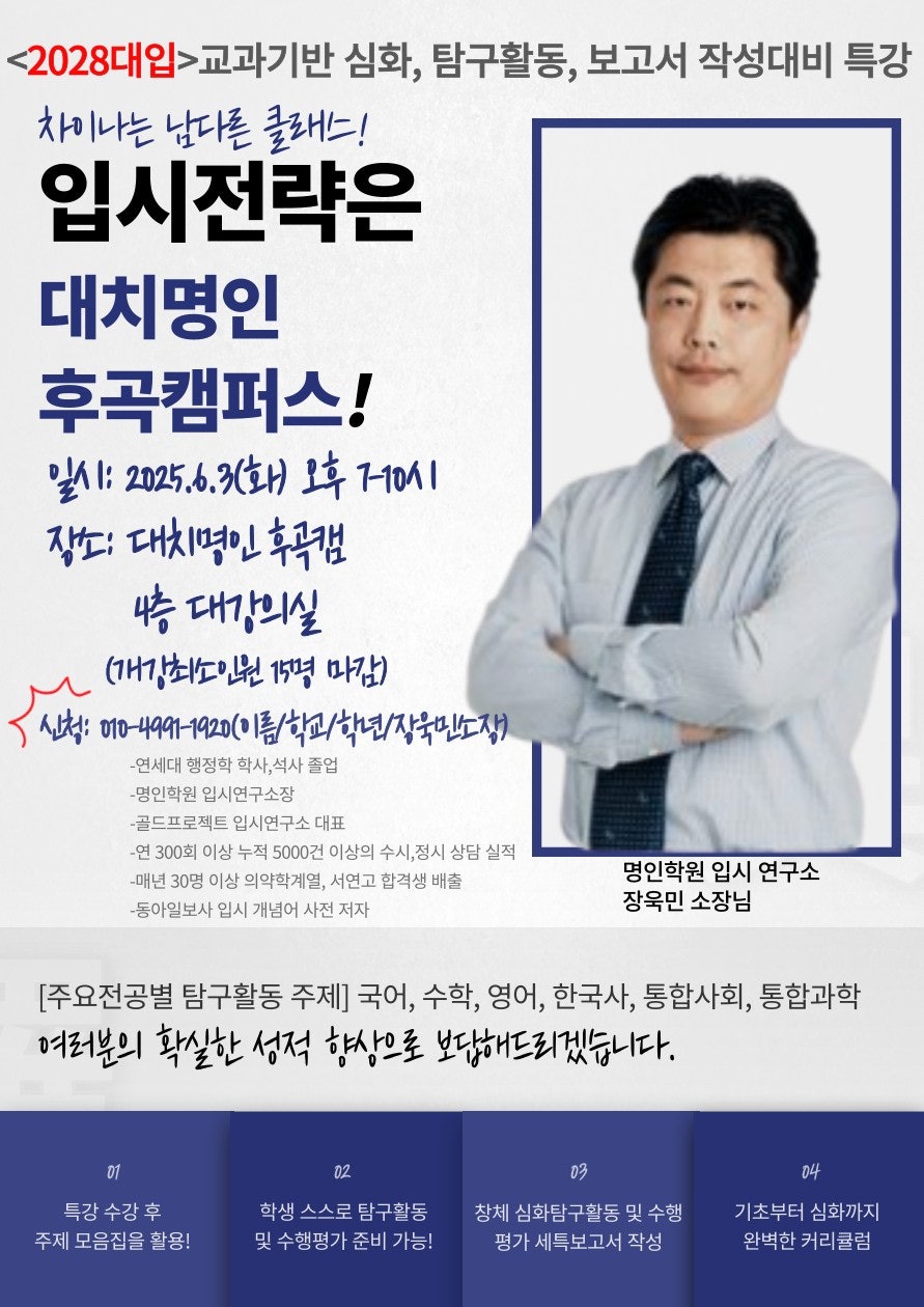 사용자가