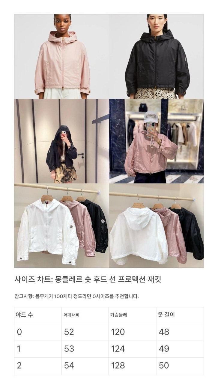 j_8efUd018svchpm0dehhfhpc_1mx42.jpg?type=e1920_std