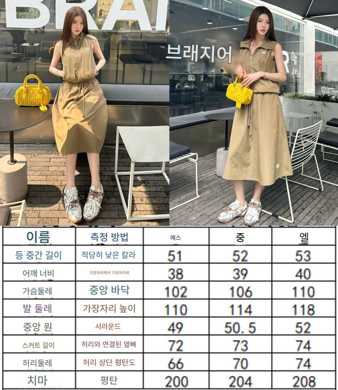 3_d77Ud018svc16wfp9zsuvley_nmkvd6.jpg?type=e1920_std