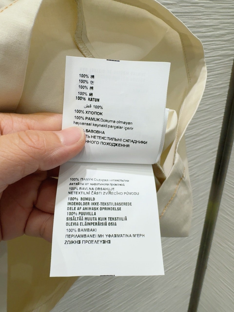 2_a7fUd018svc3gjatxpjgtvn_nmkvd6.jpg?type=e1920_std