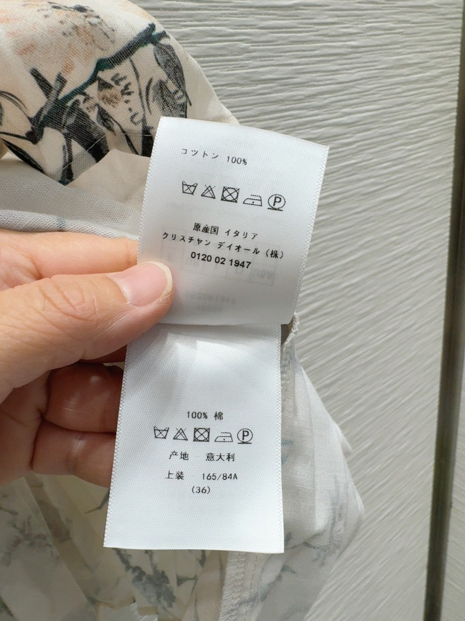 f_e8aUd018svc1apeywo2mgz6j_nmkvd6.jpg?type=e1920_std