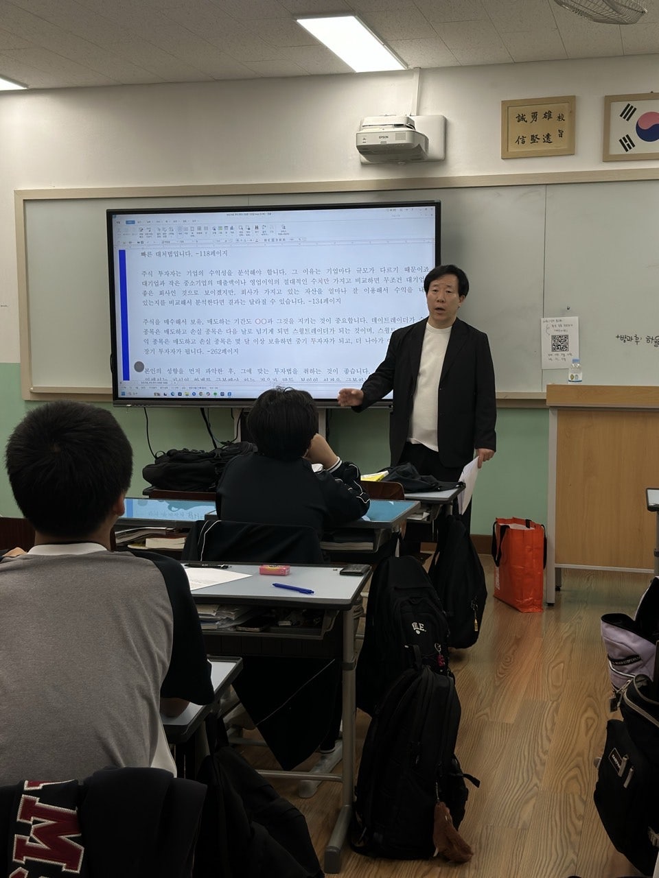 사용자가 올린 이미지