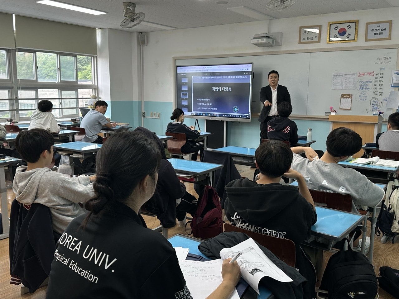 사용자가 올린 이미지