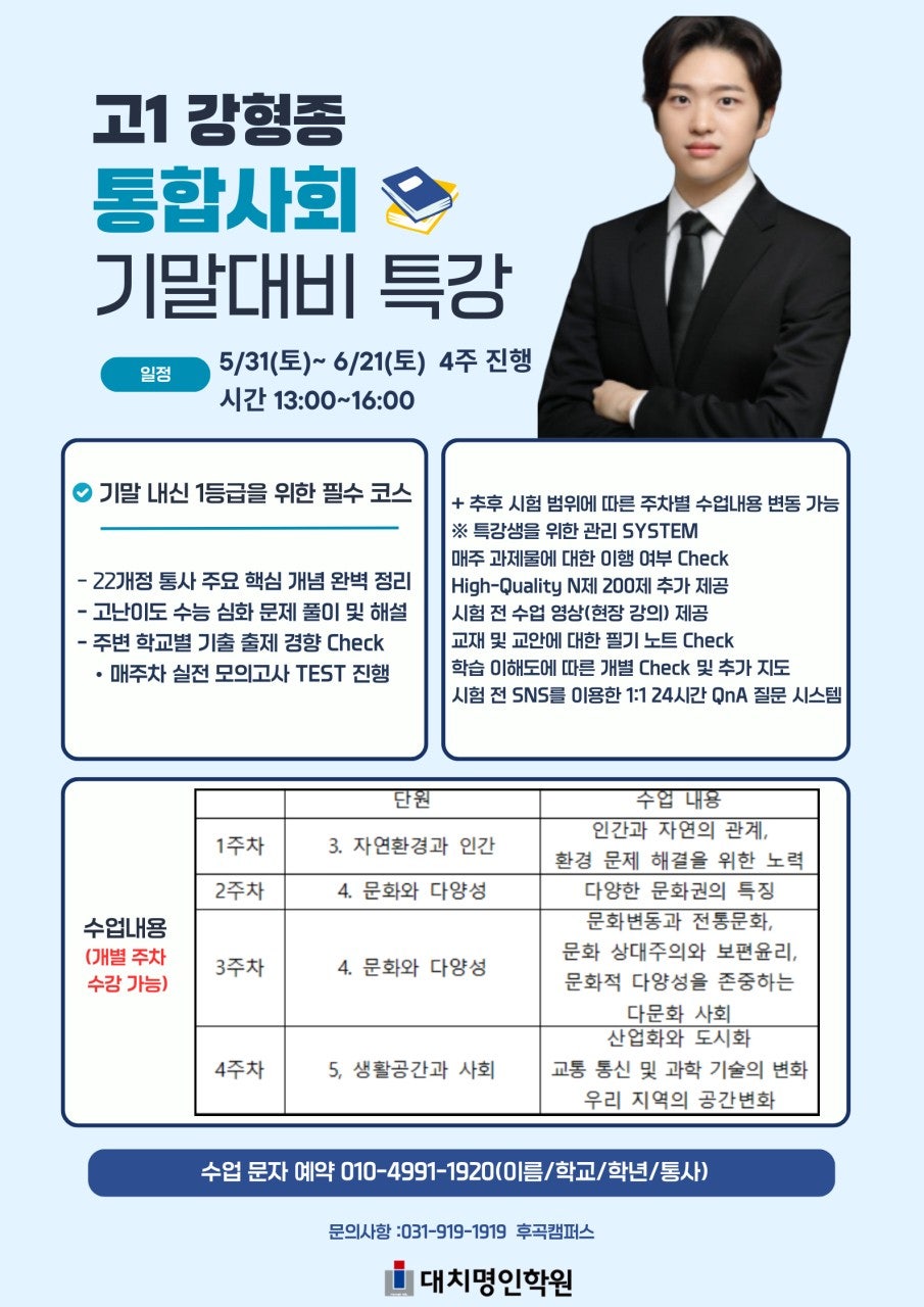 사용자가