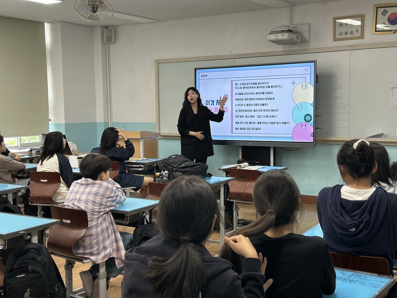 사용자가 올린 이미지