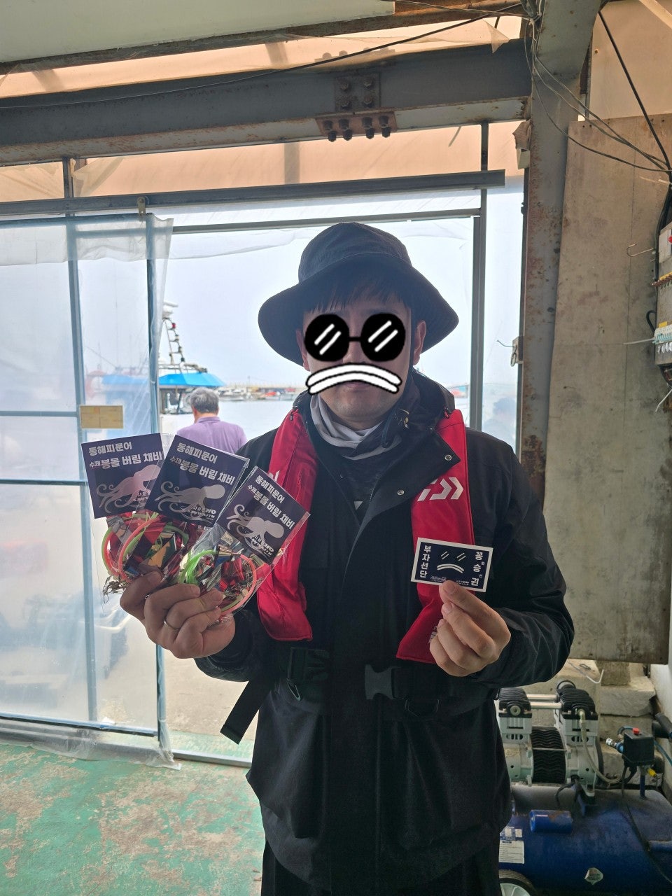 사용자가 올린 이미지
