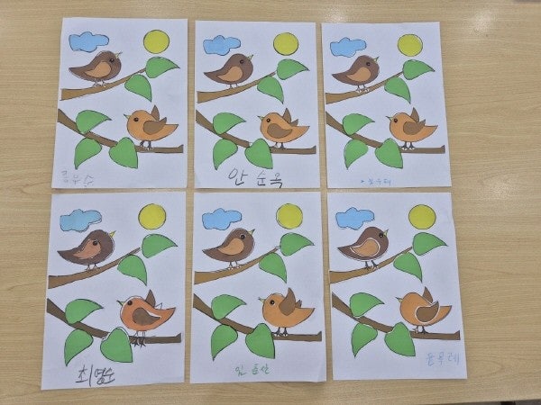 사용자가 올린 이미지