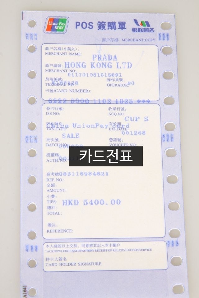 i_e67Ud018svc1llb0xfpea9b2_fciblk.jpg?type=e1920_std