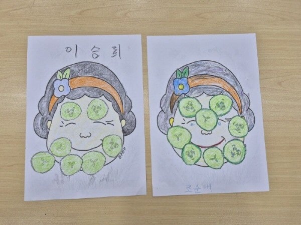 사용자가 올린 이미지