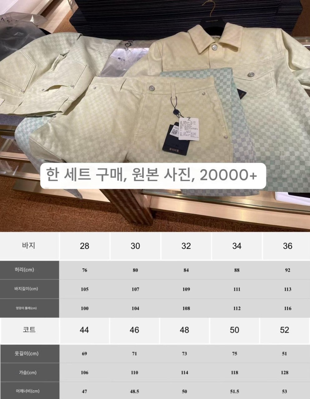 e_hibUd018svc1x211c293kdd2_1mx42.jpg?type=e1920_std