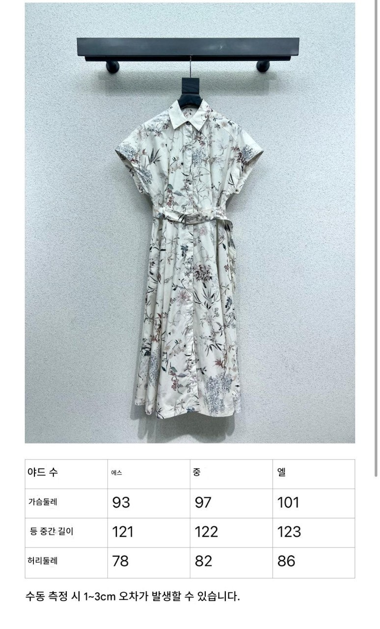 h_bcbUd018svc140i8f2e74v2c_1mx42.jpg?type=e1920_std