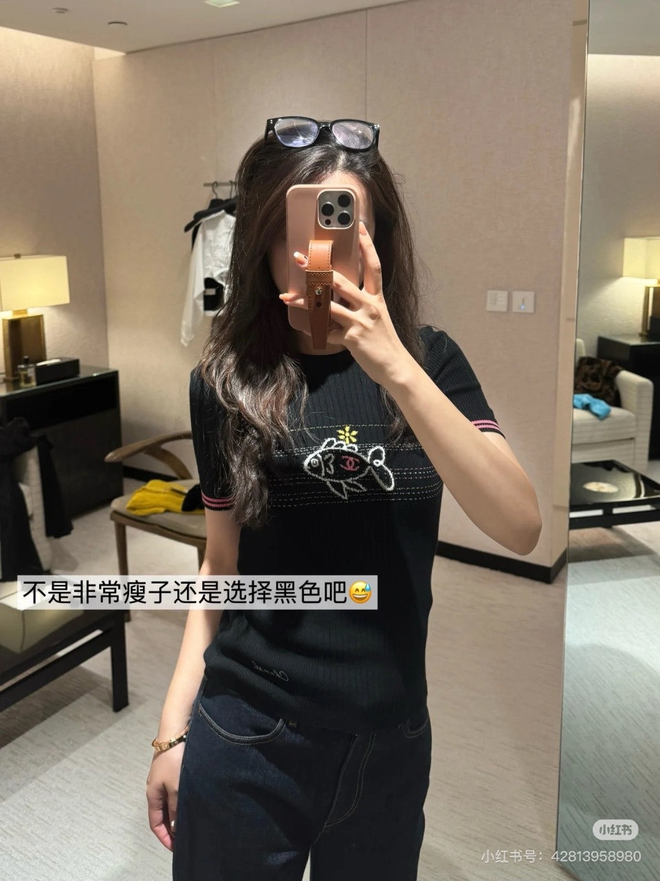 b_bc9Ud018svcurrmsto8wf7r_1mx42.jpg?type=e1920_std