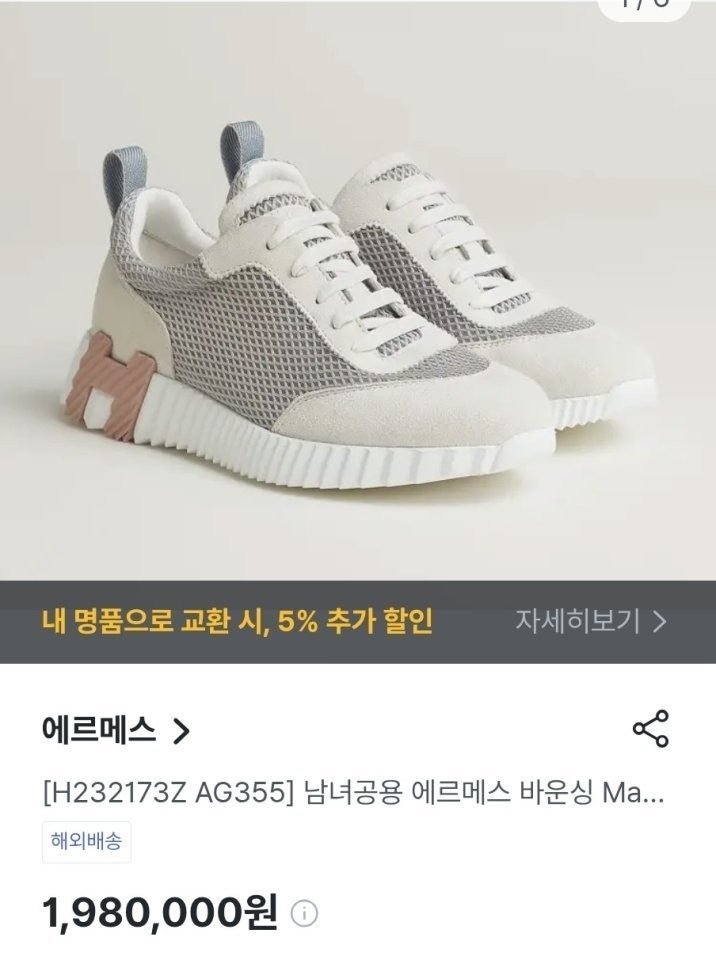2_aj1Ud018svc18qu3xino1j05_fciblk.jpg?type=e1920_std