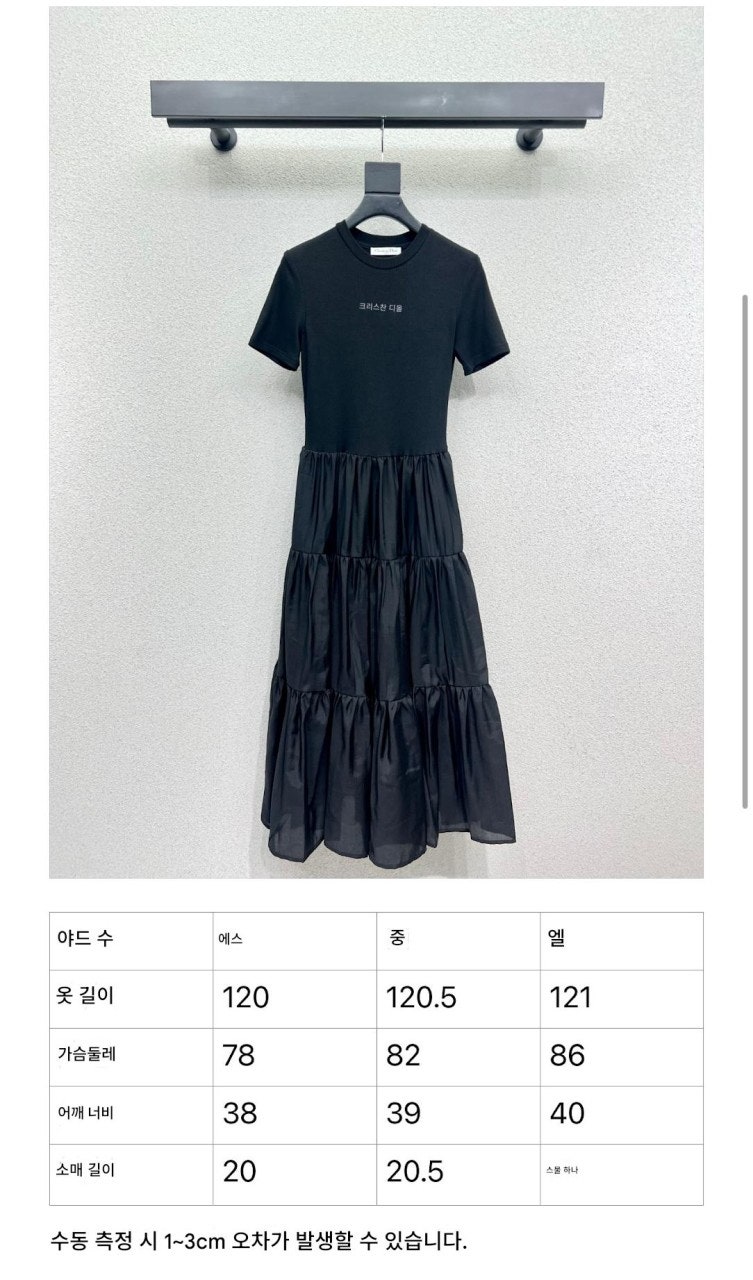 h_5h4Ud018svcwtykxozyggka_1mx42.jpg?type=e1920_std