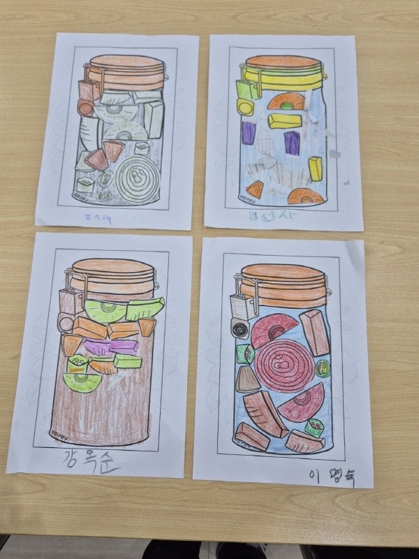 사용자가 올린 이미지