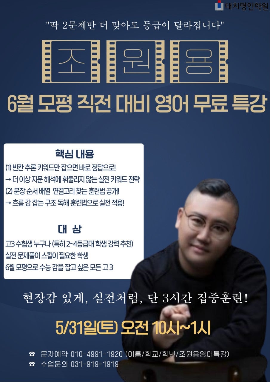 사용자가