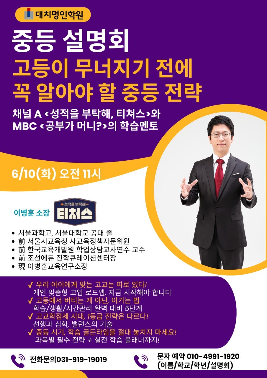 사용자가