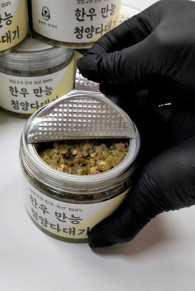 청양한스푼 이미지