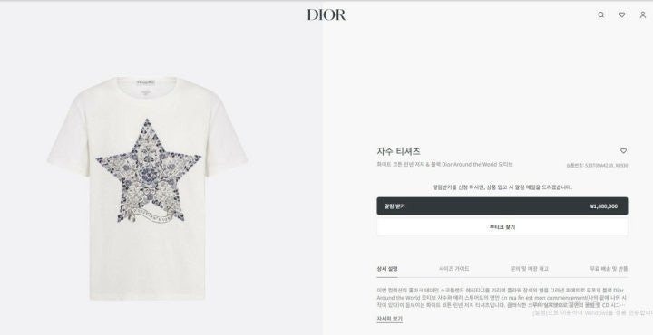 사용자가 올린 이미지