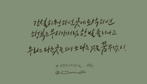 사용자가 올린 이미지