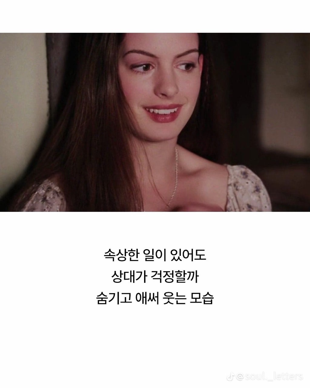 User images