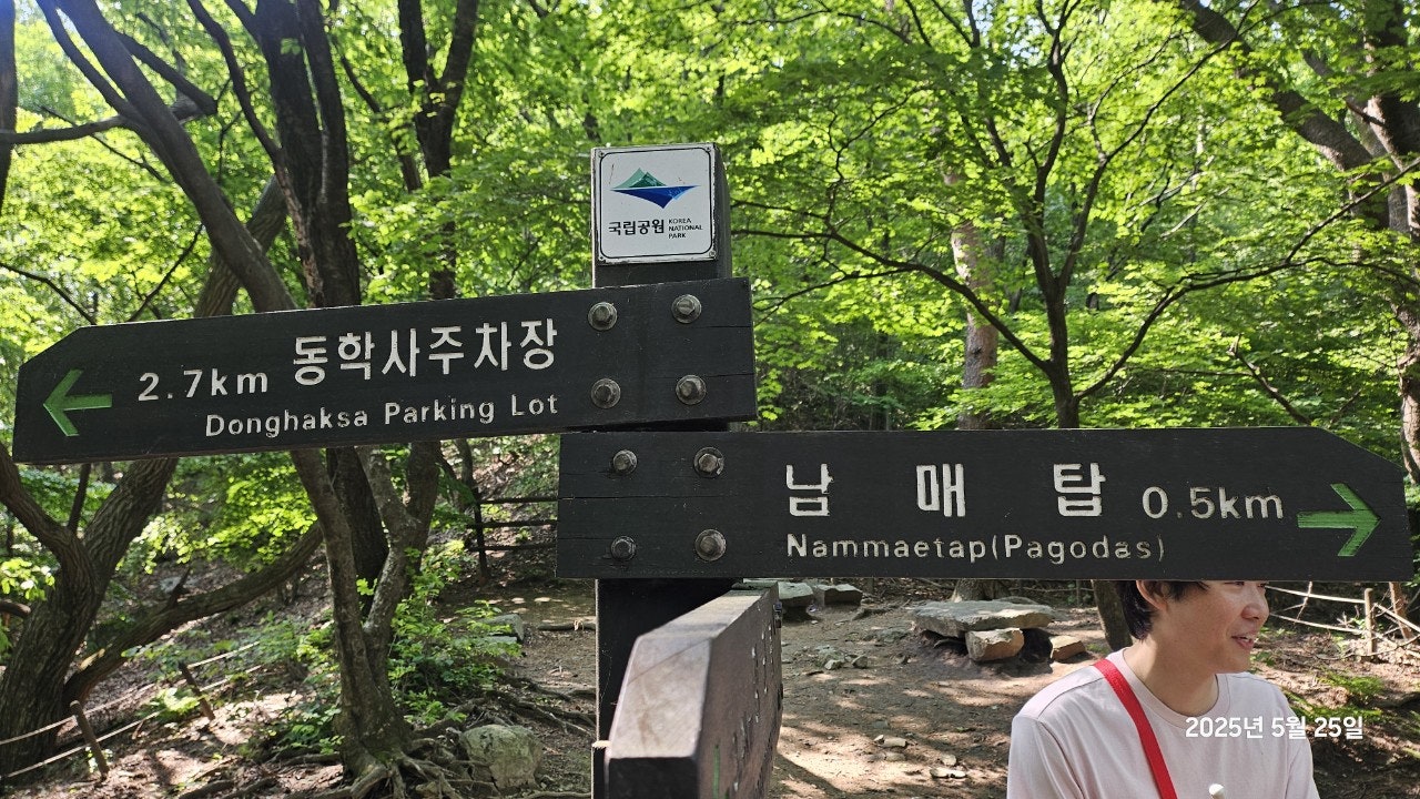 사용자 이미지