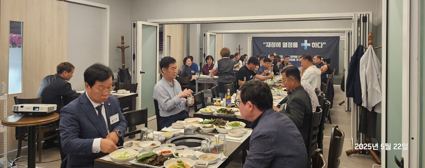 사용자 이미지