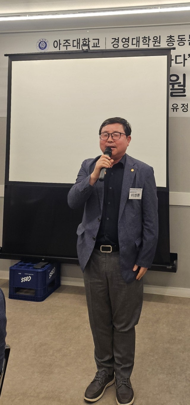 사용자 이미지