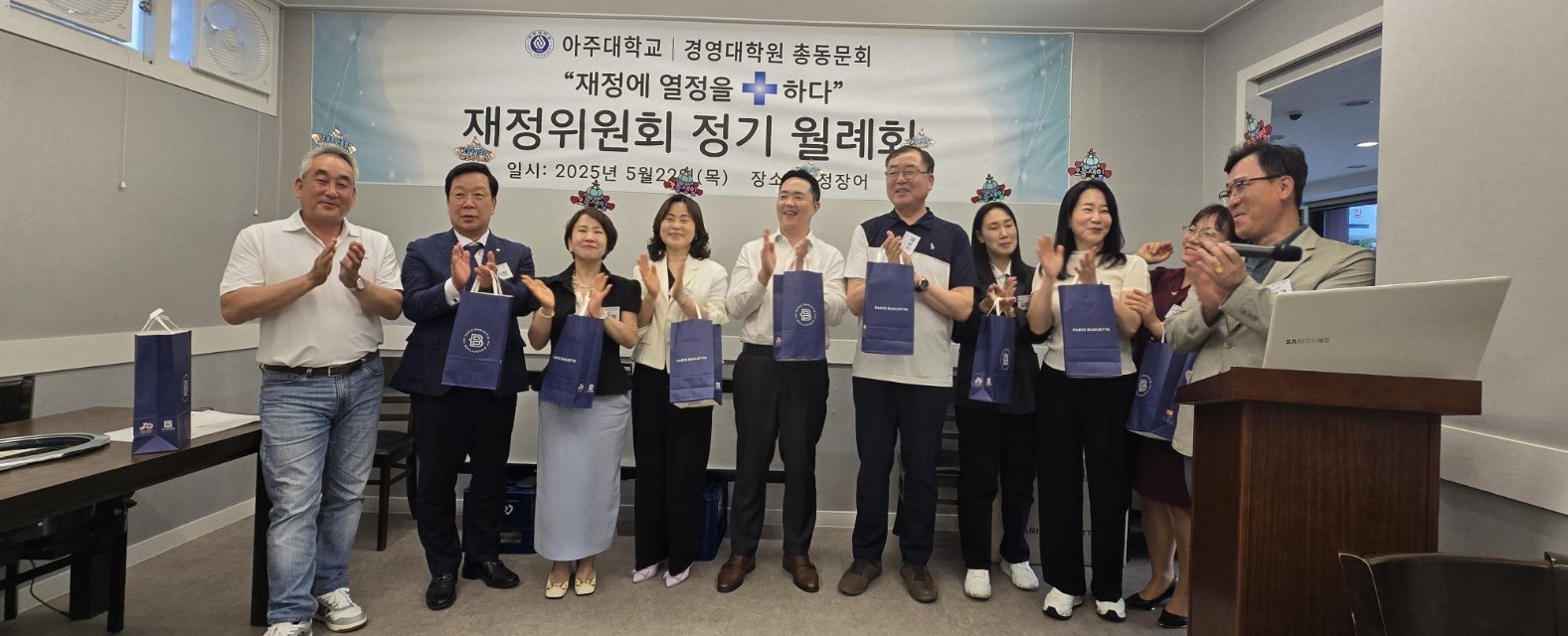 사용자 이미지