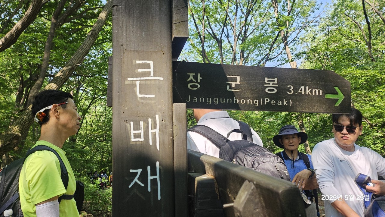 사용자 이미지