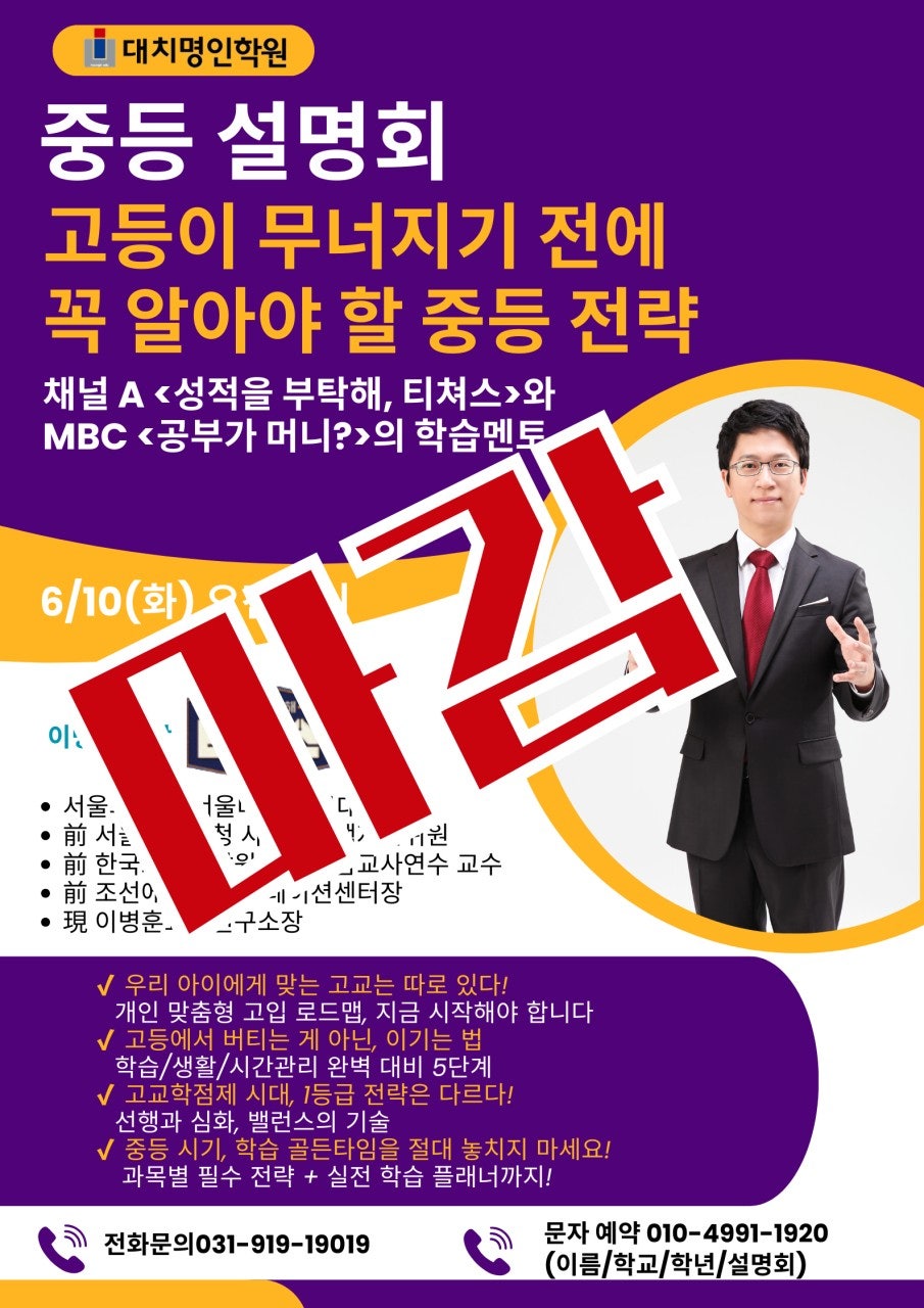 사용자가