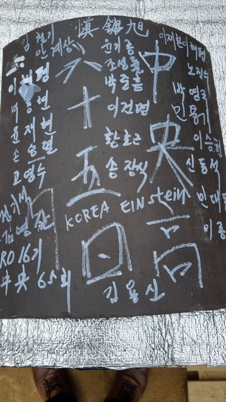 사용자가 올린 이미지