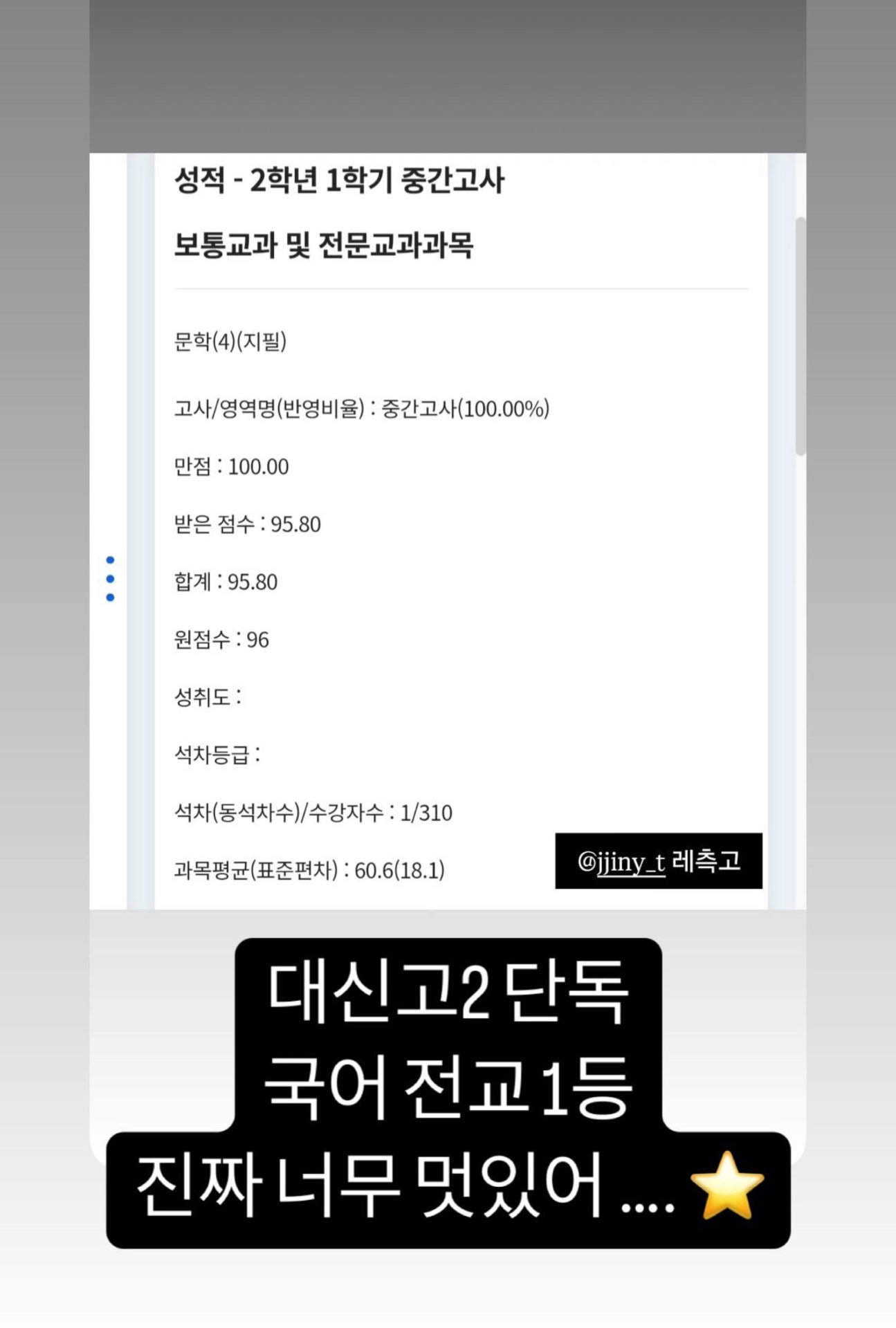 사용자가 올린 이미지