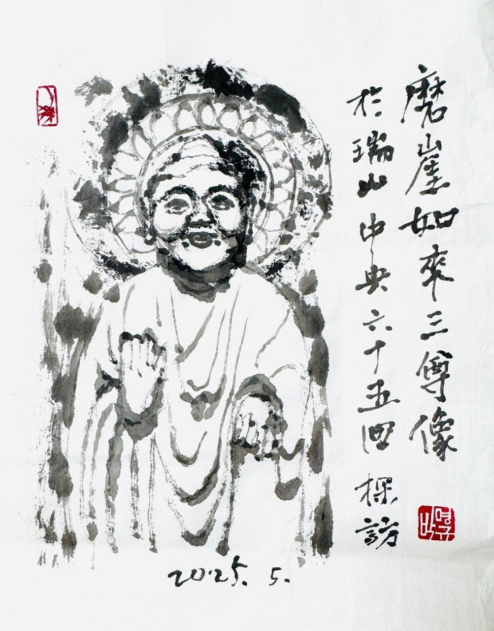 사용자가 올린 이미지